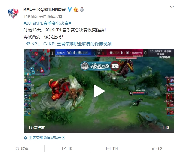 舞台上展现 舞台上展现