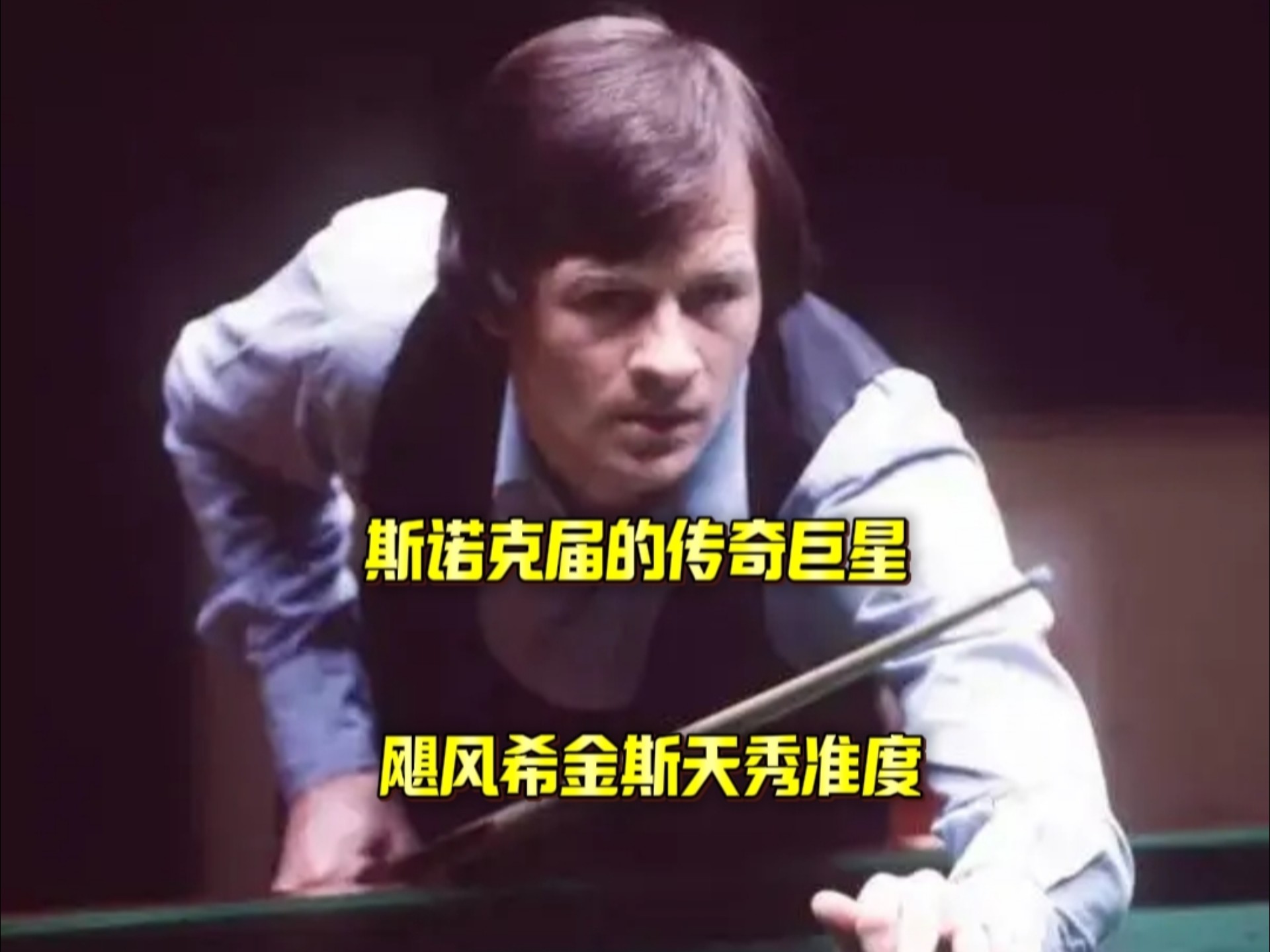 总会有一些 总会有一些