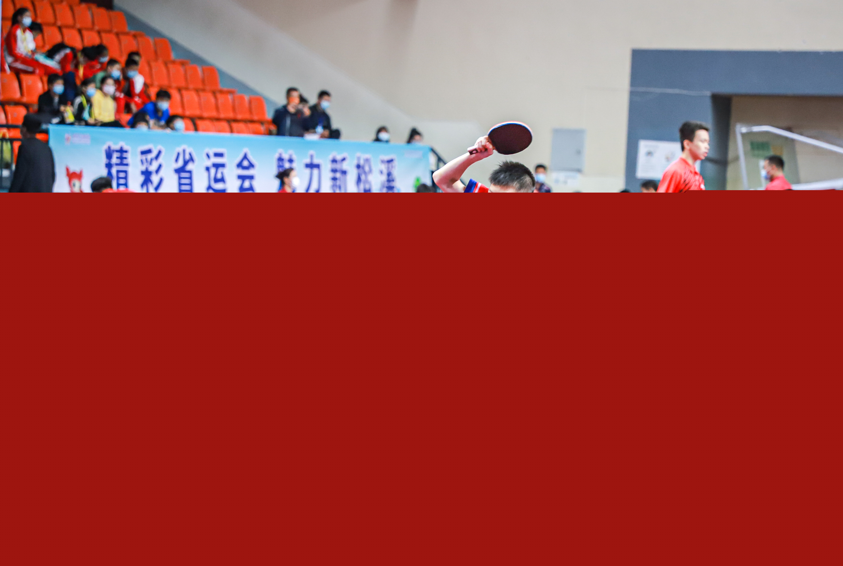 求和个人状 求和个人状