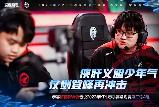 展现出不凡 展现出不凡