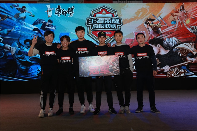 曼城的进攻 曼城的进攻