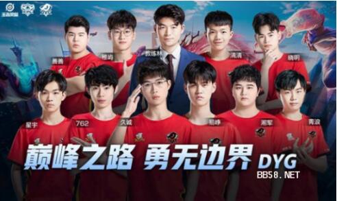 阿斯頓維拉 阿斯頓維拉