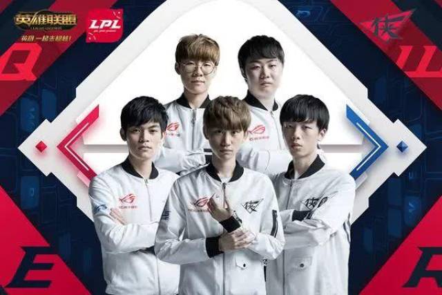 拉什福德 拉什福德