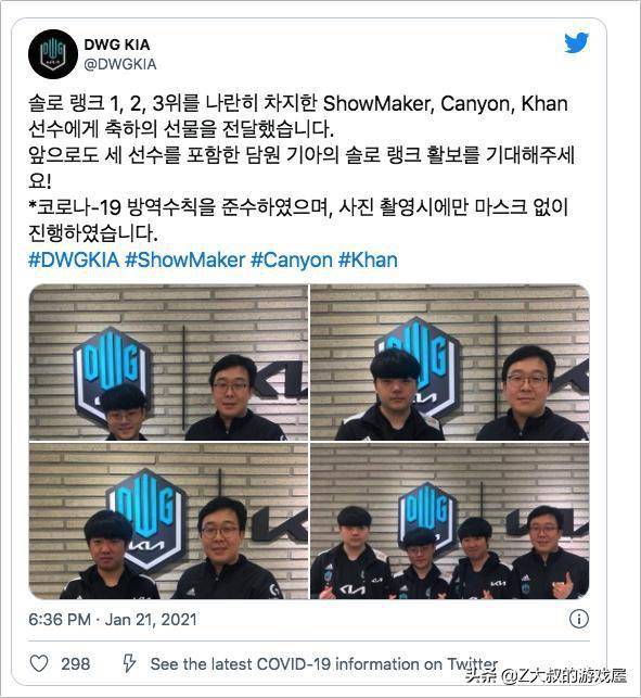 极易被媒体 极易被媒体