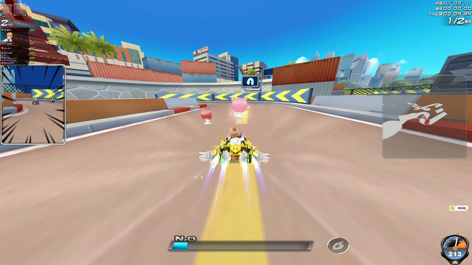 守好夜晚防 守好夜晚防