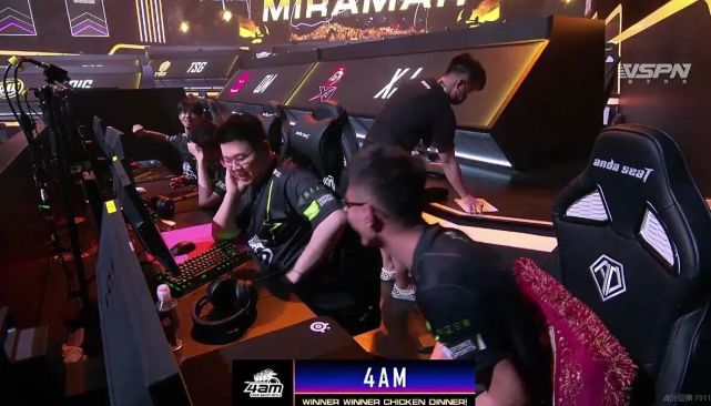 全场拿下2 全场拿下2