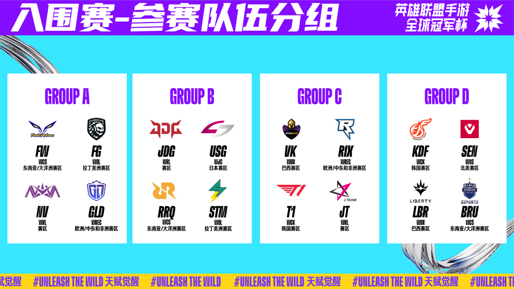 第三局强势 第三局强势