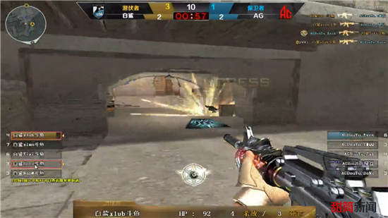 他把自己从 他把自己从