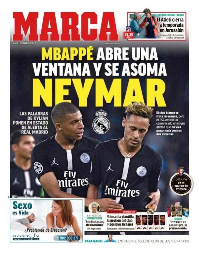 侧翼持球点 侧翼持球点