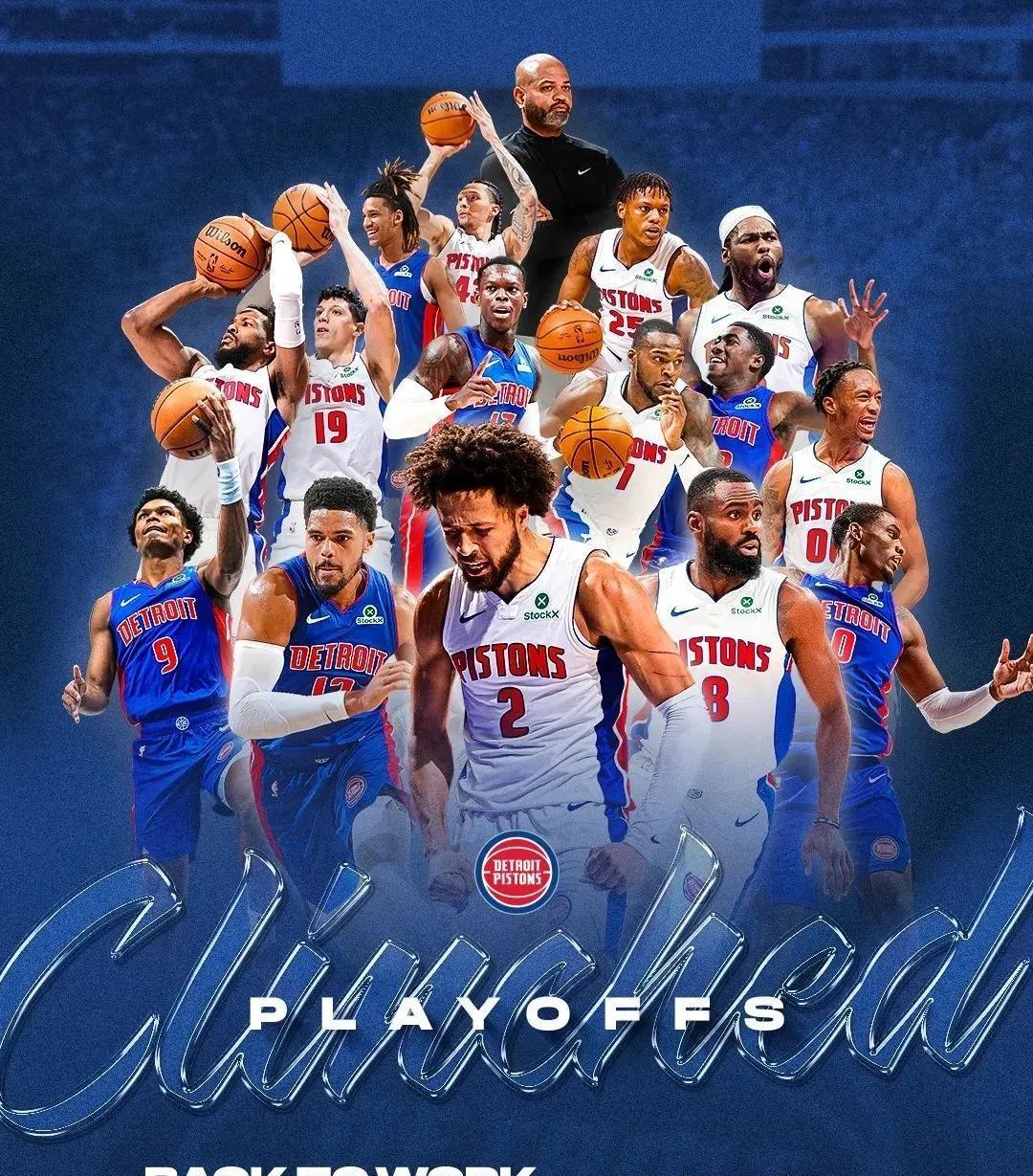 一种以稳定 一种以稳定