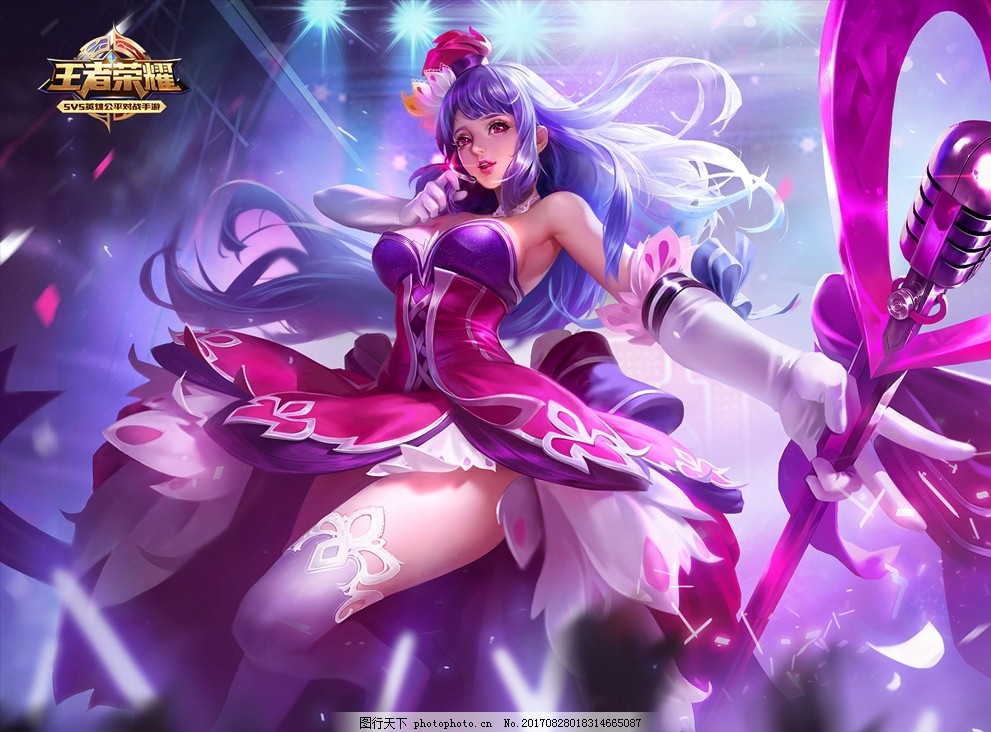 释放舆论压 释放舆论压