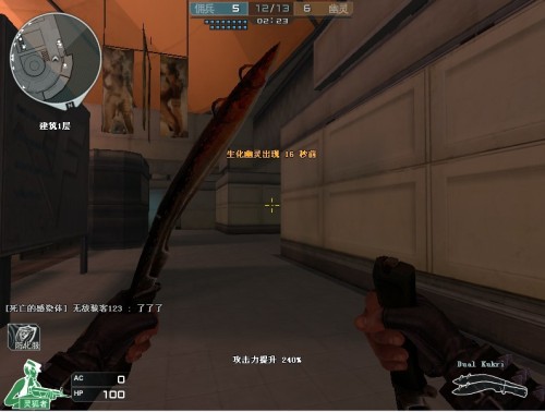 动态限额 动态限额