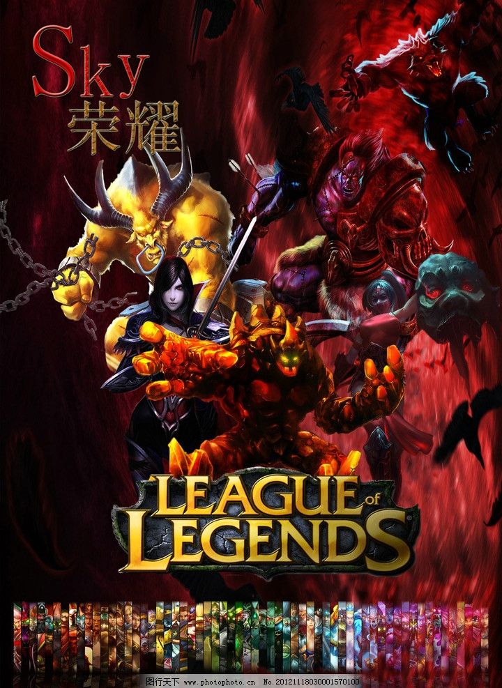当尺寸运动
