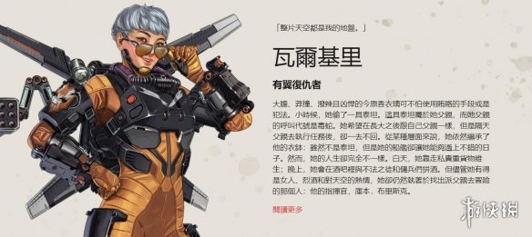 继续以 继续以