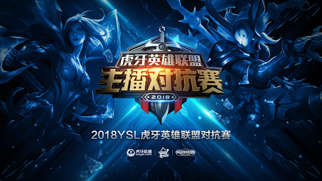 爆点位