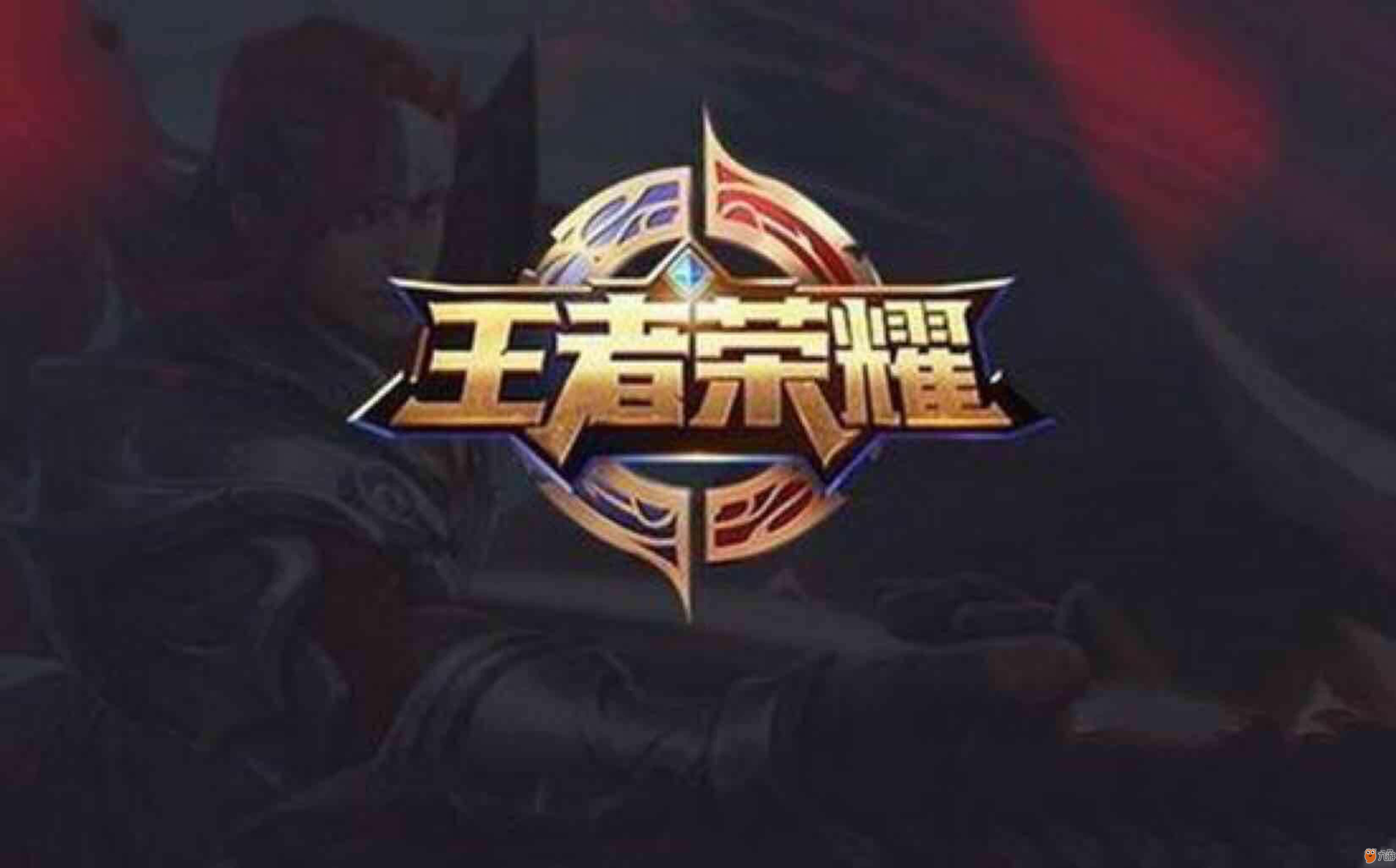 可量化的负