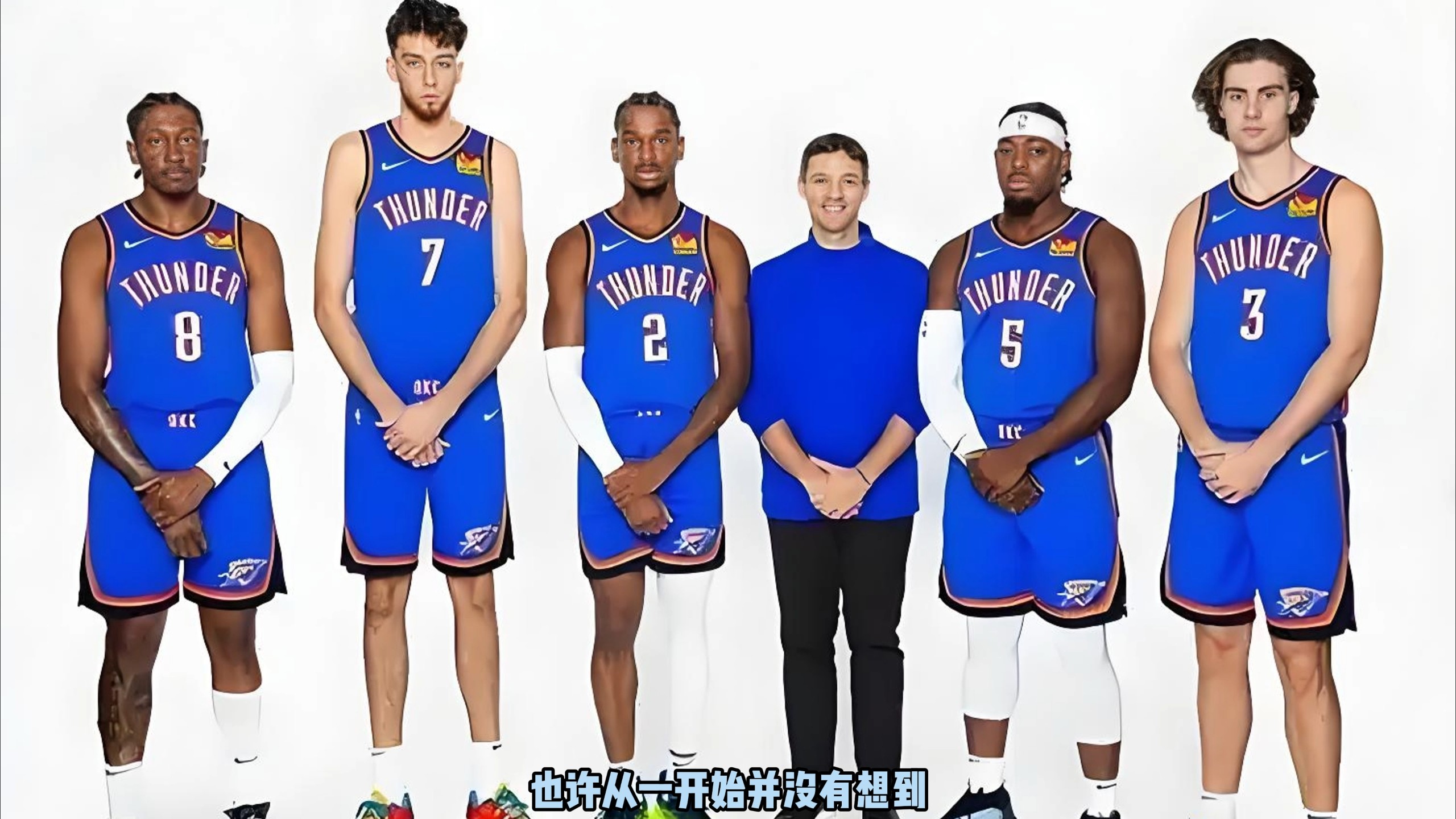 的空切 的空切