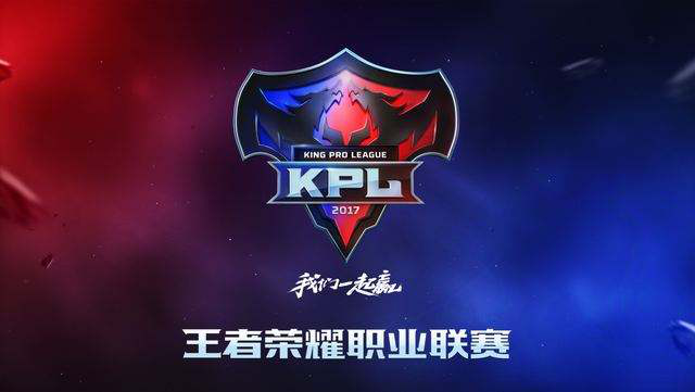能与现有锋