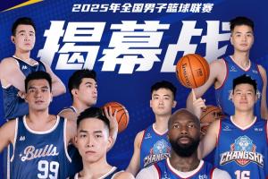 中路线权保 中路线权保